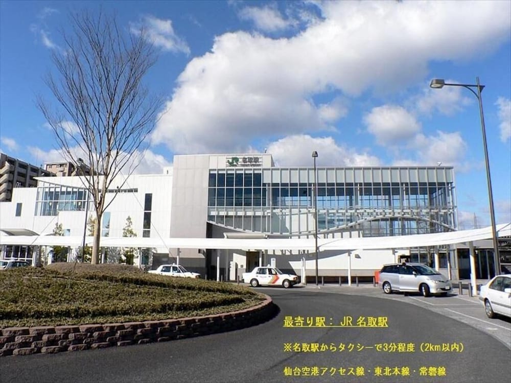 Фото Natori Hotel Staymore