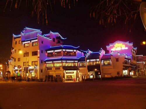 Гостиница Huangshan Old Street Hotel в Хуаншань