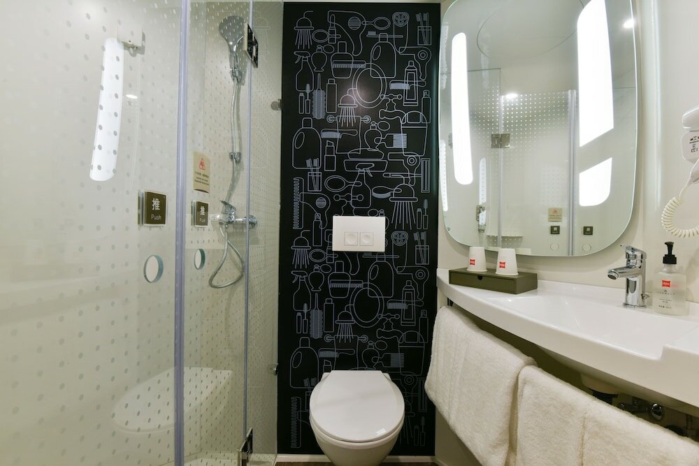 Фото Ibis Xian Qinglong Temple