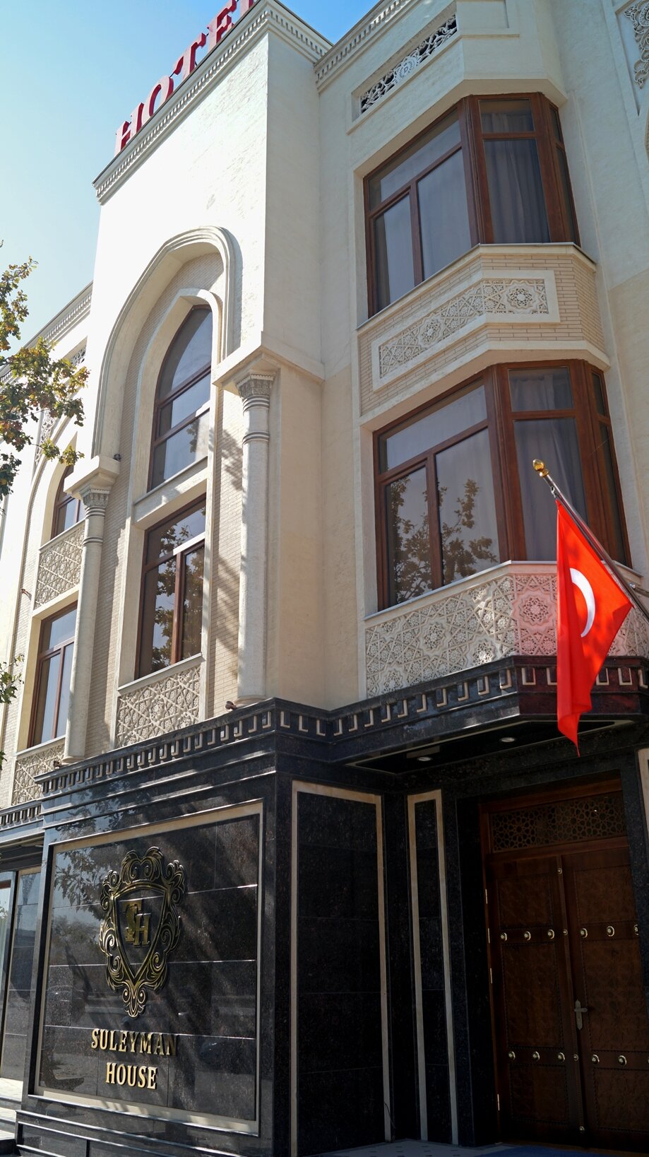 Фото Suleyman House