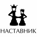 Наставник (ул. Новаторов, 5), учебный центр в Ростове‑на‑Дону