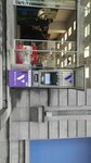 Evocabank ATM (Buzand Street, 17), atm