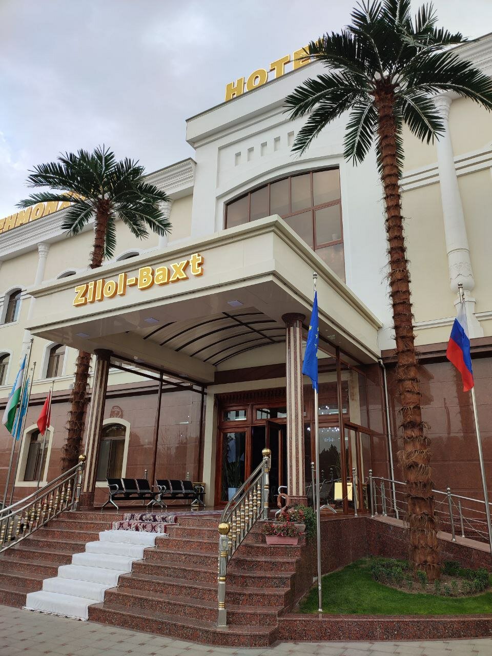 Фото отеля 2