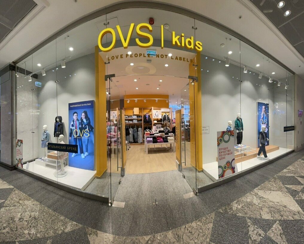 Children's clothing store Ovs Kids, Moscow, photo