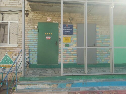Детский сад, ясли Муниципальное бюджетное дошкольное образовательное учреждение города Астрахани детский сад № 38, Астрахань, фото