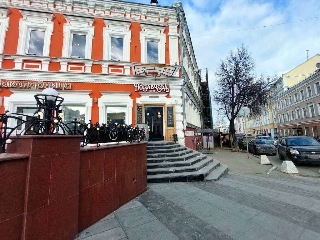 Cafe Pozavchera, Nizhny Novgorod, photo