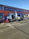 Строительные товары (Avtomagistral Moskva - Nizhniy Novgorog Highway, вл19Кс1), hardware store