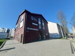 Зумба Дом (Batalnaya Street, 18), club de fitness
