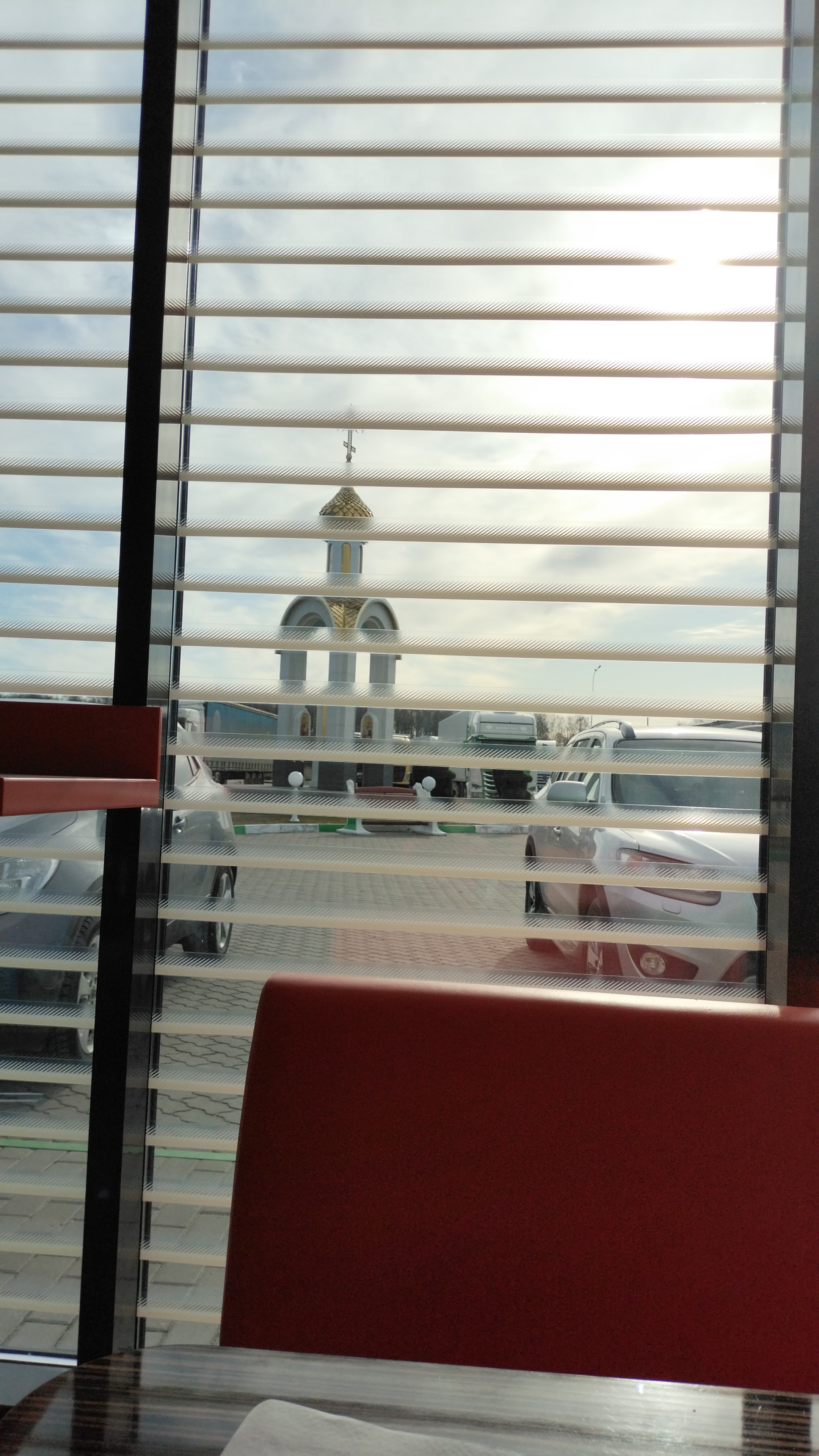 Фото Вулкан