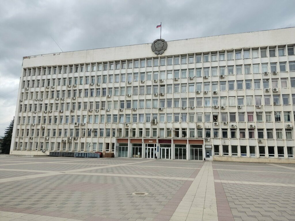 Administration Отдел опеки и попечительства администрации г. Пятигорск, Pyatigorsk, photo