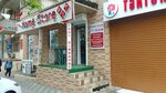 Home store (Faiq Yusifov Street, 113) ، بناء سوق كبير