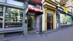 Минимаркет (Шарикоподшипниковская ул., 32), магазин продуктов в Москве