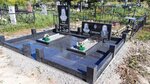 Memory (Lakinsk, ulitsa 21-go Partsyezda, 25А), production of tombstones