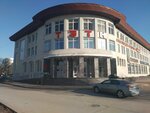Площадка Тотального диктанта 2023 (Yubileynaya Street, 31Г) ، الإملاء التام 2023