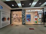 Calzedonia (Семёновская ул., 15, Владивосток), магазин чулок и колготок во Владивостоке