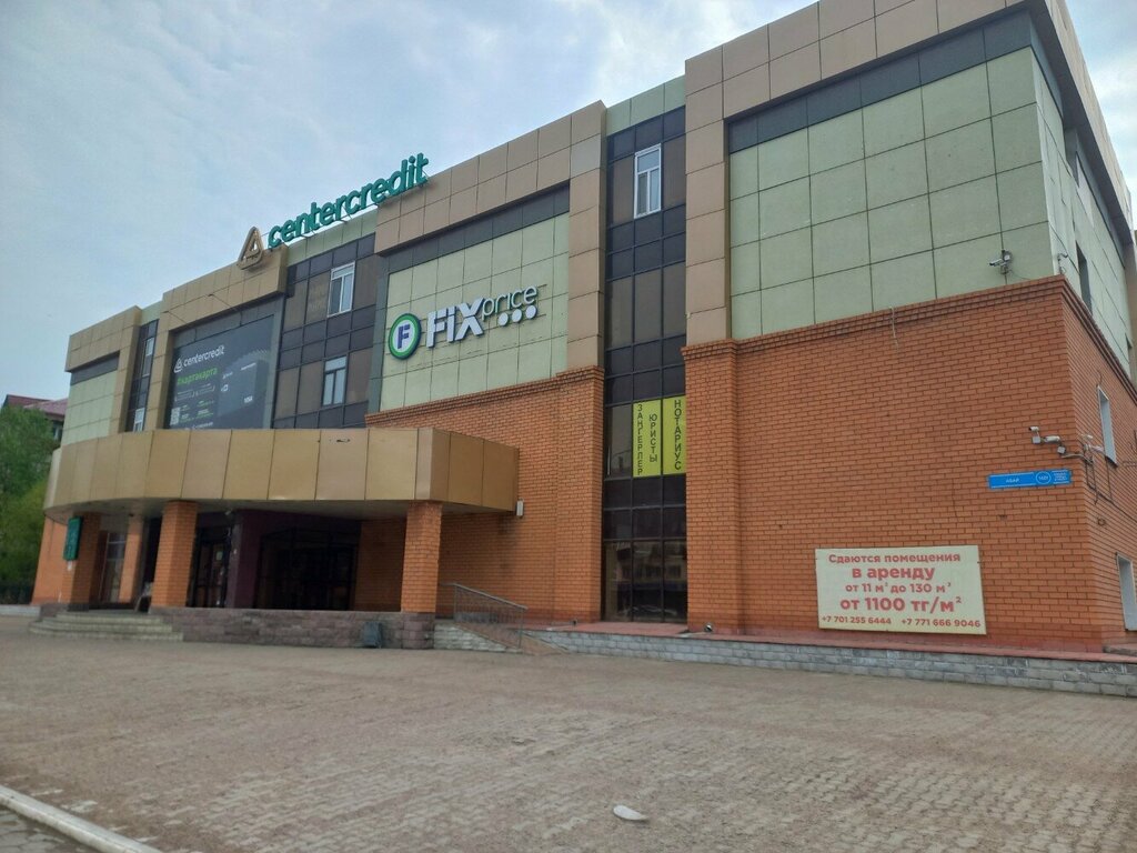 Advertising agency Art Story, Kokshetau, photo