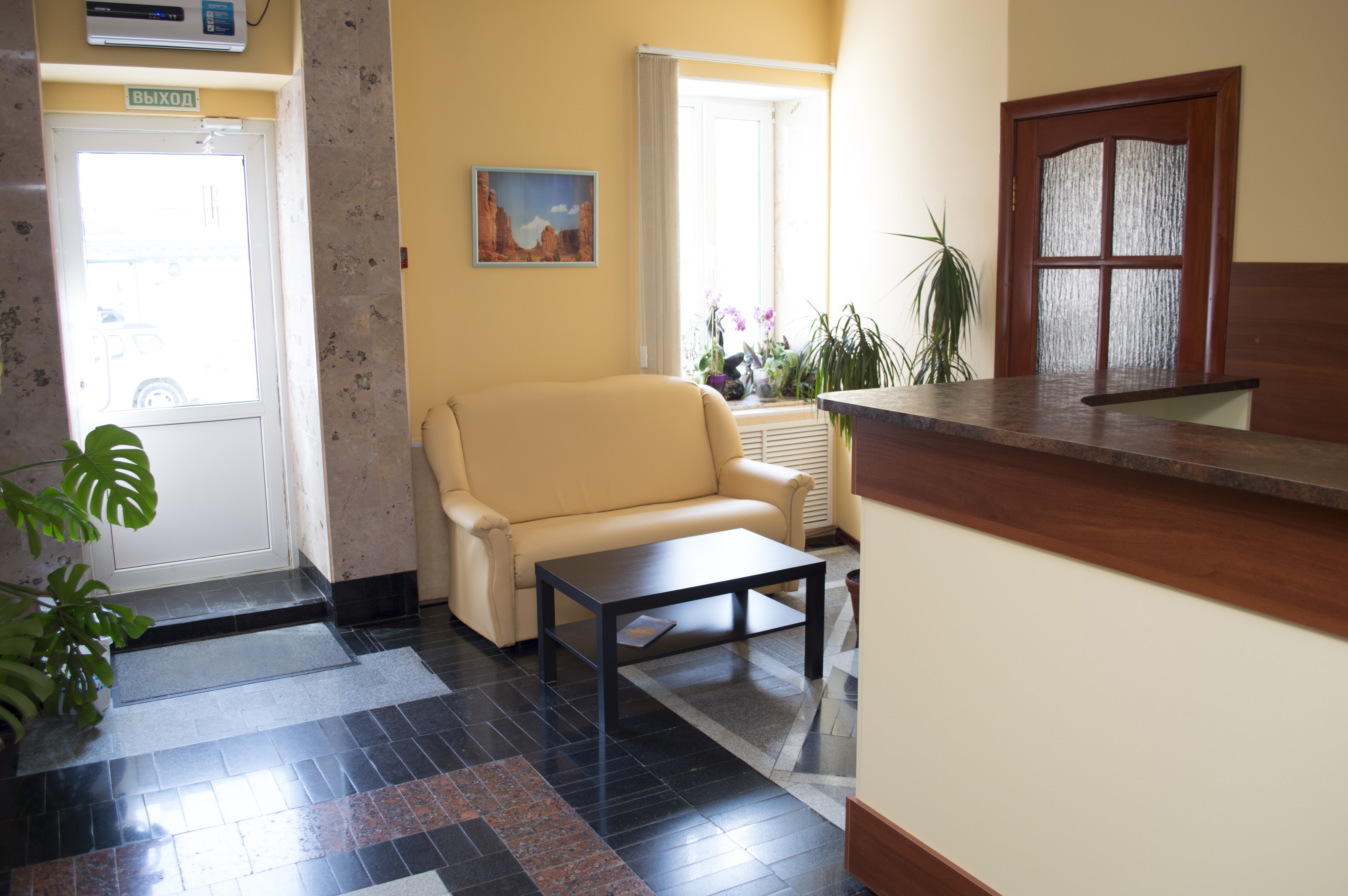 Фото Александрия