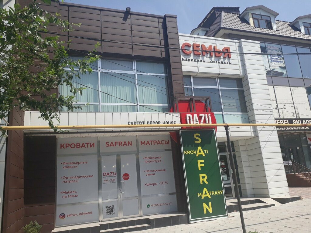 Construction company Хмсу Шымкентмелиорация, Chimkent, photo