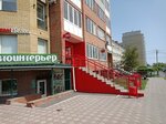 Krasnoe&Beloe (9-ya Severnaya ulitsa, 95) ، محل بقالة