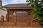 Siberia