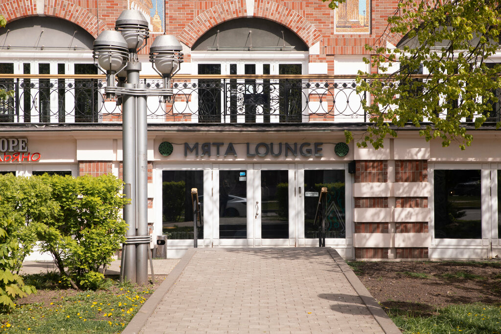 Hookah lounge Myata Signature, Moscow, photo