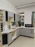 Vivat (Sovetskaya Street, 121), kitchen furniture