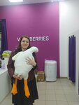 Wildberries (Ukhtinka Village, Ukhtinka Street, 6А), point of delivery