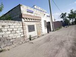 Jaqsylyq (Valentïna Tereşkova street, 18), tienda de productos mixtos