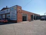 АвтопроСто (ulitsa Khimikov, 60А), car service, auto repair