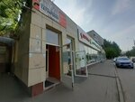 Оазис (Geroev Kosmosa Street, 30А) ، حانة، بار