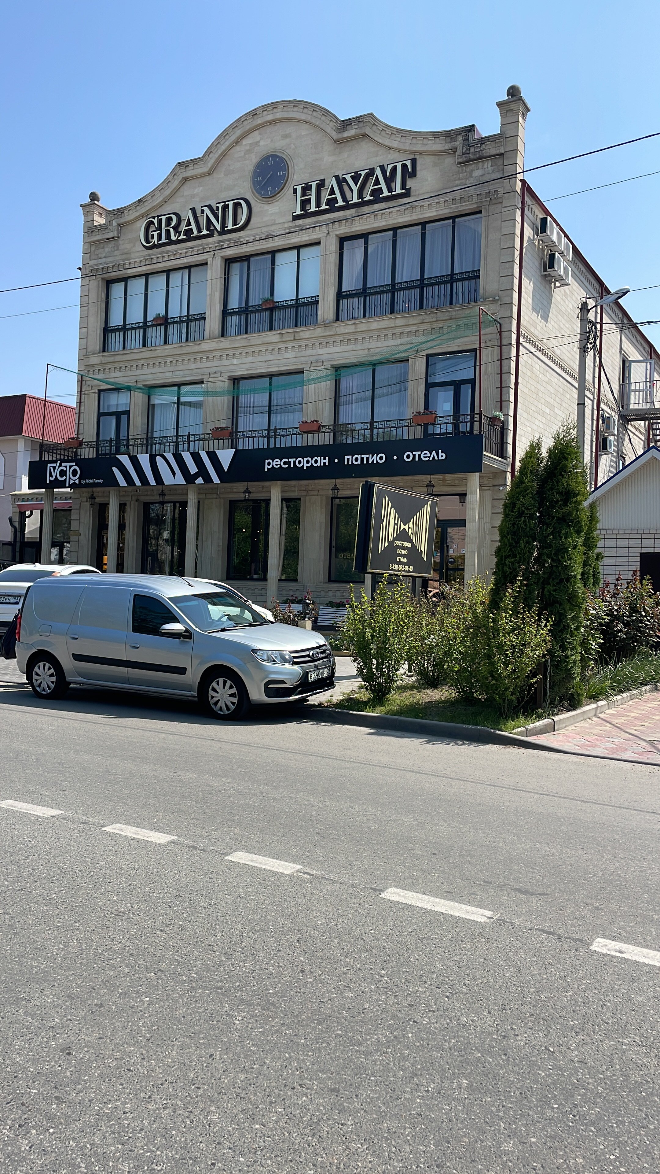 Фото отеля 2