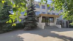 Липецктеплосеть (Moskovskaya Street, 20), suministro térmico