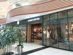Stars Coffee (Village of Nemchinovka, Khoroshyovskiy proyezd, 14), coffee shop
