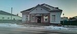 Домовичок (Kamsamoĺskaja vulica, 3), household appliances store