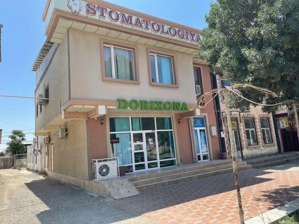 Stomatologiya klinikasi Dorixona, Kogon, foto