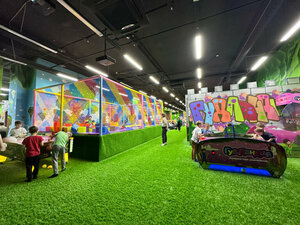 Gudlandia (Sovetskaya Square, 5) ، مركز ترفيهي