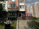 Feniks Beauty House (Seligerskaya Street, 12к2), salón de belleza