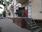 Ателье (Rustaveli Street, 3к2), tailor