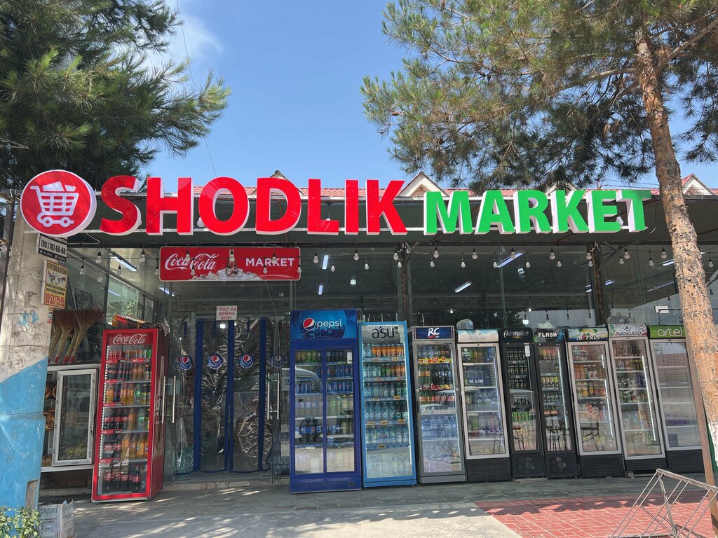Oziq-ovqat do‘koni Shodlik, Farg‘ona, foto