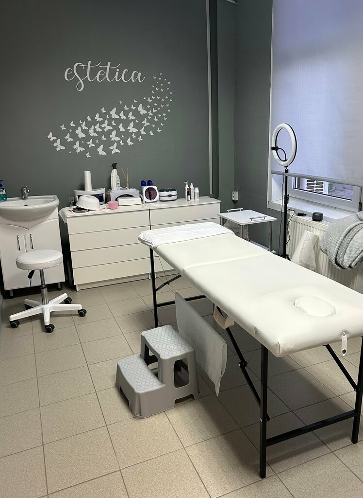 Cosmetology Estetika, Dmitrov, photo