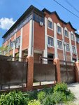 Гостевой дом Дружбы (ulitsa Druzhby, 8А), hotel