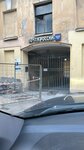 Elektromontazh-110 (Liflyandskaya Street, 6к6), electrical works