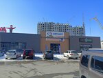 Avtoopt (Sergeya Semyonova Street, 25), auto parts and auto goods store