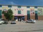 Saule (Takhaui Akhtanov Street, 44), centro comercial