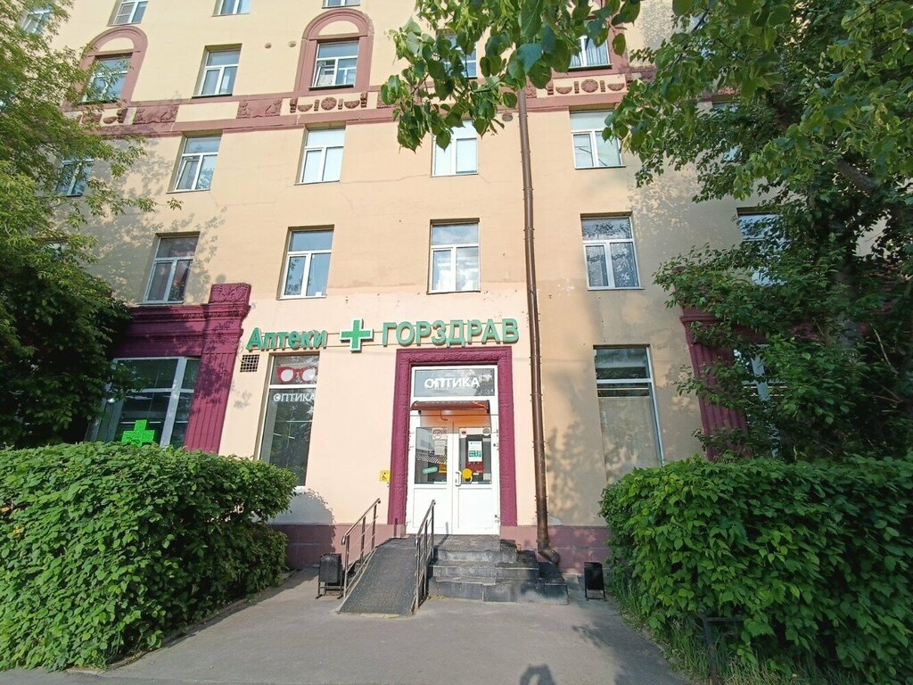 ATM Credit Bank Of Moscow, Moscow, photo