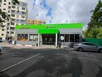 Tinkoff Bank (Leninskiy Avenue, 37), atm