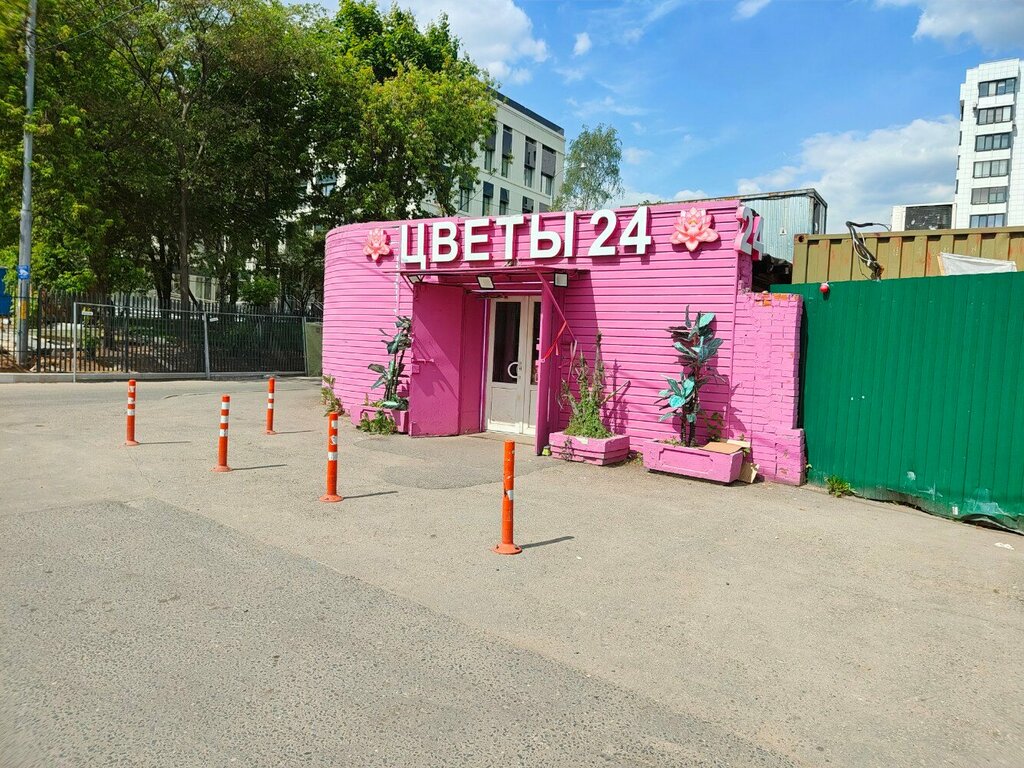 Магазин цветов Rl Flowers, Москва, фото