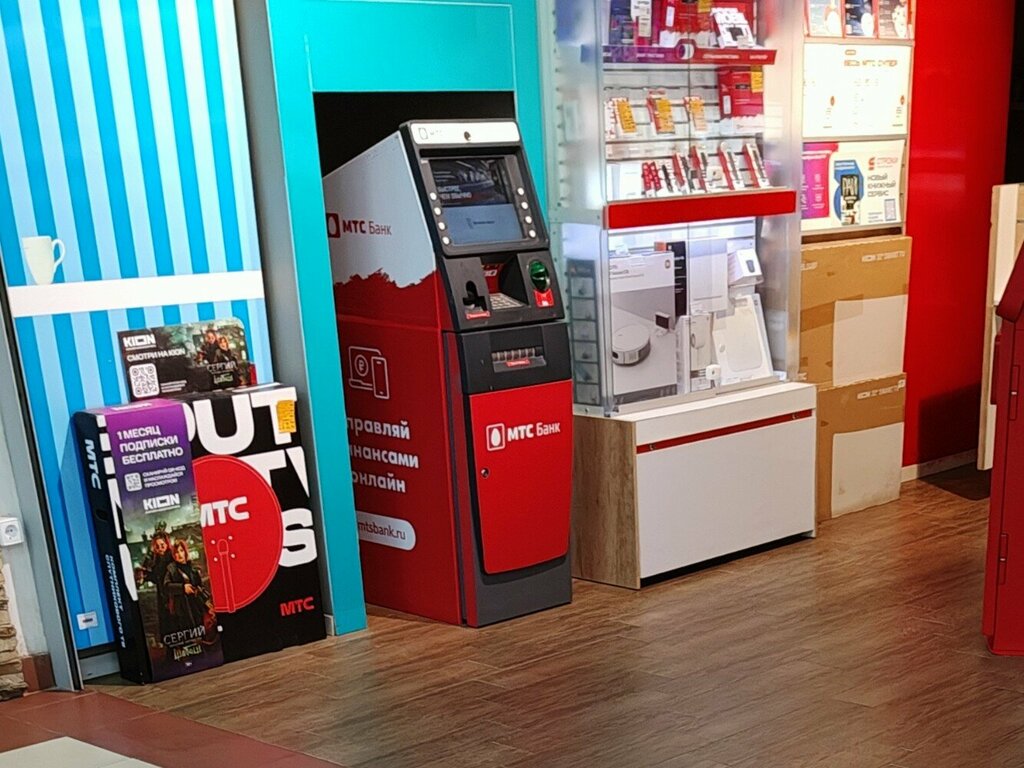 ATM Pjsc Mts Bank, Moscow, photo