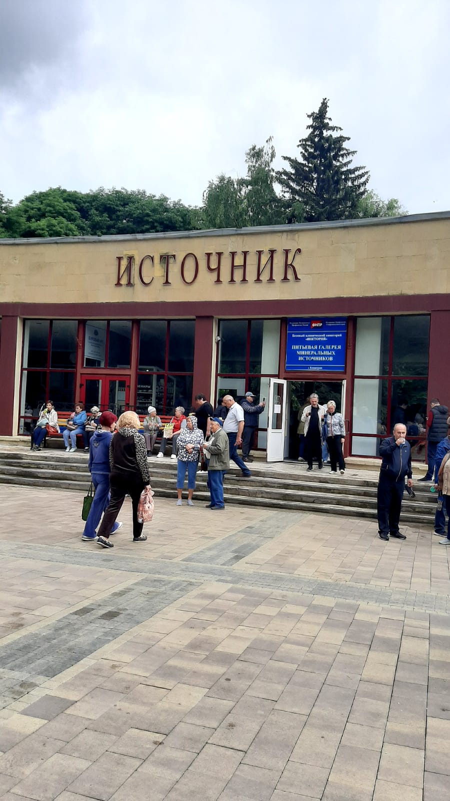 Фото Апартаменты Прагма