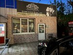 Black sheik (Kommunisticheskaya ulitsa, 180Б), beauty salon